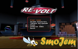 ReVolt