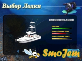 Рыбалка в открытом море 2 / Deep Sea Fishing 2