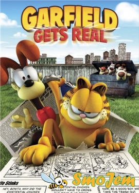 Настоящий Гарфилд / Garfield Gets Real