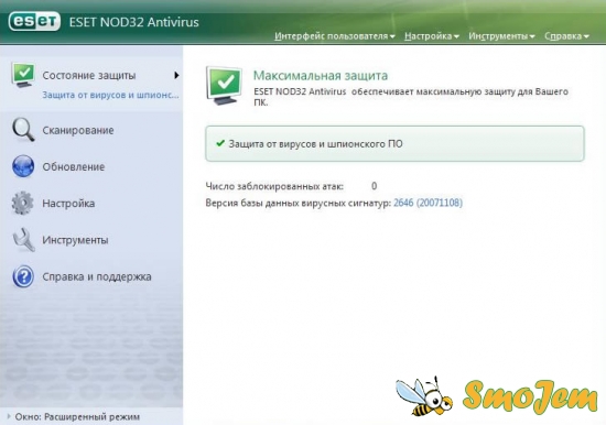 ESET NOD32 Antivirus 3.0.563.0