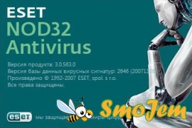 Русификатор ESET NOD32 Antivirus 3.0.563.0