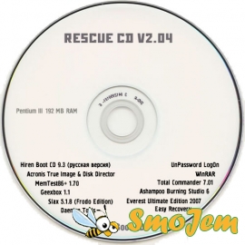 Rescue CD v2.05a