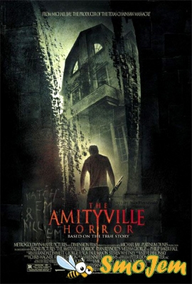 Ужас Амитивиля / The Amityville Horror