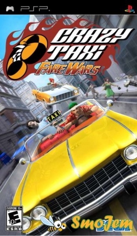 Crazy Taxi - Fare Wars