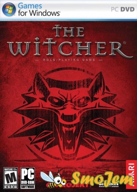 Музыка по мотива игры The Witcher