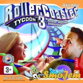 RollerCoaster Tycoon 3: Магнат индустрии развлечений