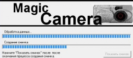 Magic Camera