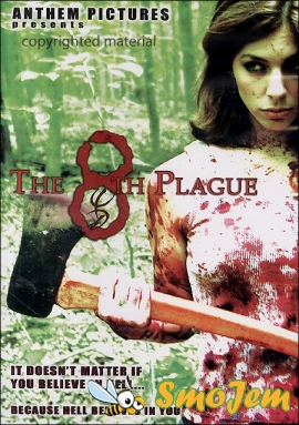 Восьмая чума / The 8th Plague