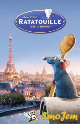 Рататуй / Ratatouille