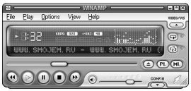 Winamp PRO 5.52 Build 1800 Final