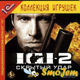 IGI 2: Скрытый удар / IGI 2: Covert Strike