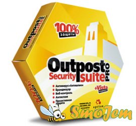 Agnitum Outpost Security Suite Pro 2008 6.0.2225.232.465.287