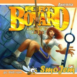 Fort Boyard: Твоя игра