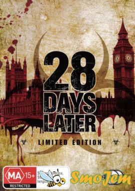 28 дней спустя / 28 Days Later