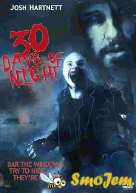 30 дней ночи / 30 Days of Night