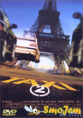 Такси 2 / Taxi 2