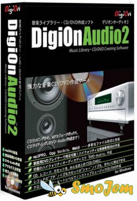 DigiOnAudio2
