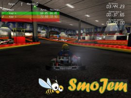 Картлэнд / Coronel Indoor Kartracing