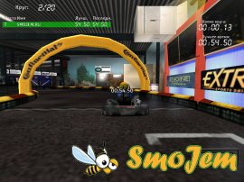 Картлэнд / Coronel Indoor Kartracing