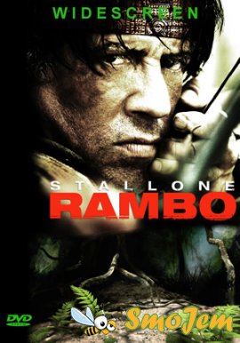 Рэмбо IV / John Rambo