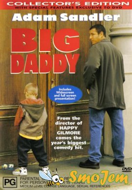 Большой папа / Big Daddy