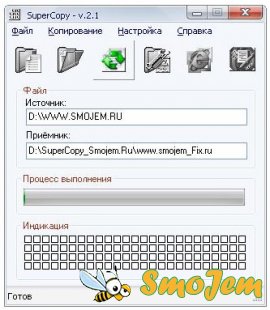 SuperCopy 2.1