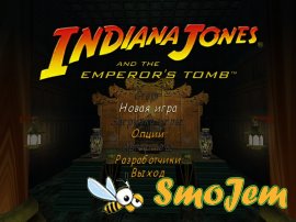 Indiana Jones and Emperors Tomb / Индиана Джонс и Могила Императора