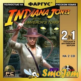Indiana Jones and Emperors Tomb / Индиана Джонс и Могила Императора