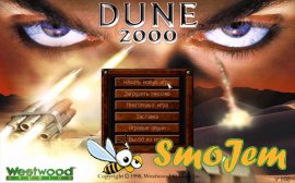 Dune 2000