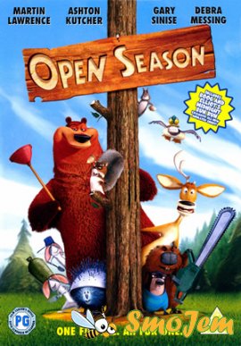 Сезон охоты / Open Season