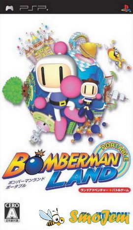 Bomberman Land