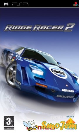 Ridge Racer 2