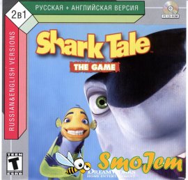 Подводная братва / Shark Tale