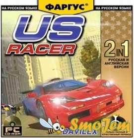 Американский гонщик / US Racer