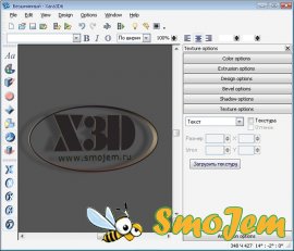 Xara3D 6.0 Portable