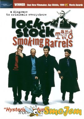 Карты, деньги и два дымящихся ствола / Lock, Stock and two Smoking Barrels