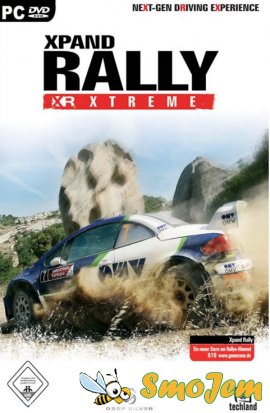 Xpand Rally Xtreme