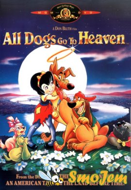 Все псы попадают в рай / All Dogs Go to Heaven