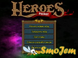 Pocket Heroes v1.01