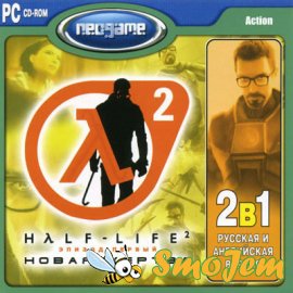 Half-Life 2. Эпизод первый: Новая жертва