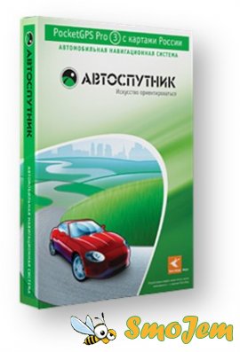 Автоспутник 3.1.58 WM 5.0 (карта 08.01 от 2008.01.29)