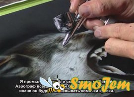 Аэрография - Волк / Blake McCully - Pro airbrush and paintbrush techniques