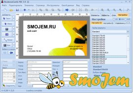 BusinessCards MX 3.9 + Портативная версия (Portable)