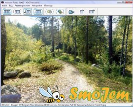 ADG Panorama Tools Professional 5.3.0.43