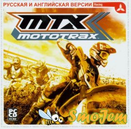 MTX: MotoTrax