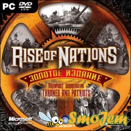 Rise of Nations - Золотое издание