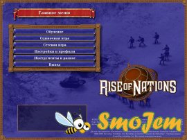 Rise of Nations - Золотое издание