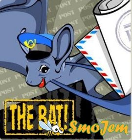 The Bat 4.0.24 Final Русская версия