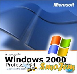 Microsoft Windows 2000 Professional SP4