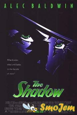 Тень / The Shadow